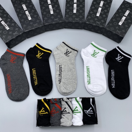 Louis Vuitton Socks in 174542