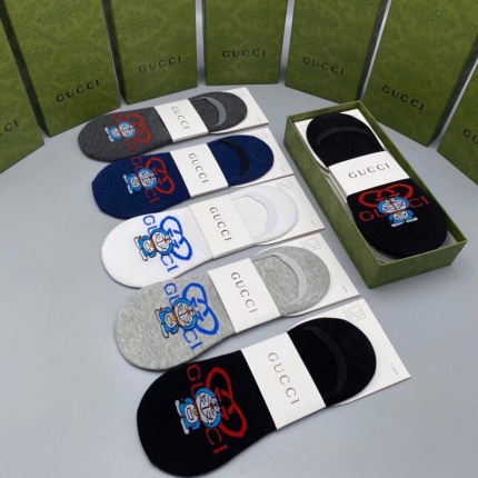 Gucci Socks in 177753