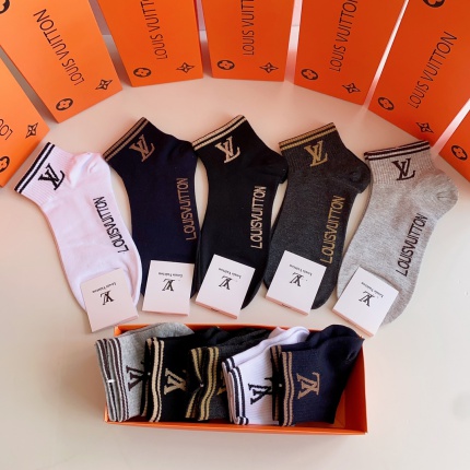 Louis Vuitton Socks in 177855