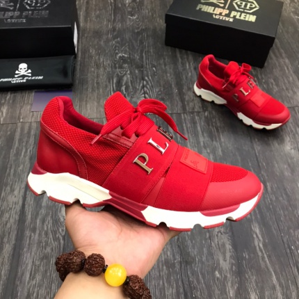 PP Sneakers For Men in 179114