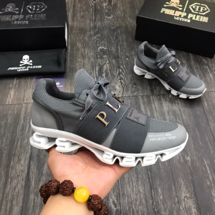 PP Sneakers For Men in 179120