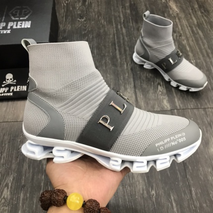 PP Sneakers For Men in 179121