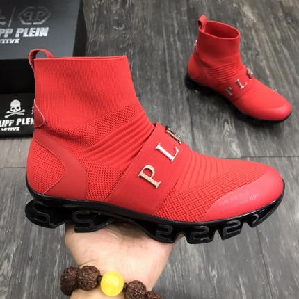 PP Sneakers For Men in 179122