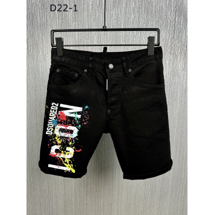 Dsquared 2 Short Jeans For Men in 179165