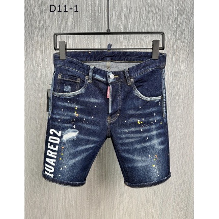 Dsquared 2 Short Jeans For Men in 179167