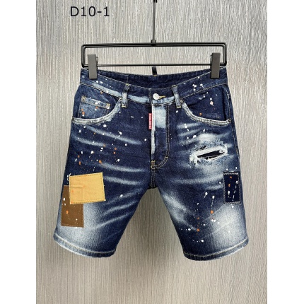 Dsquared 2 Short Jeans For Men in 179168