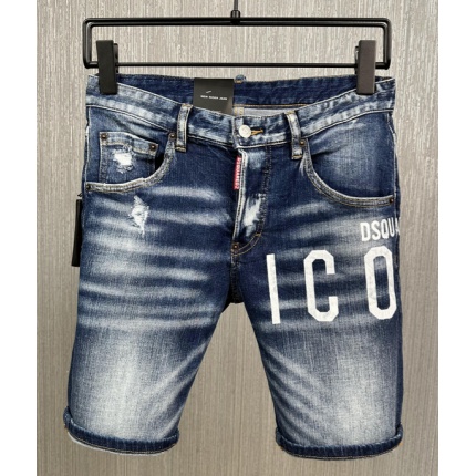 Dsquared 2 Short Jeans For Men in 179170