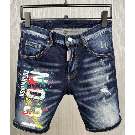 Dsquared 2 Short Jeans For Men in 179172