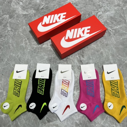 Nike Socks in 183090