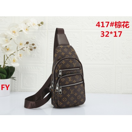 Louis Vuitton Cross Bags Men in 184347
