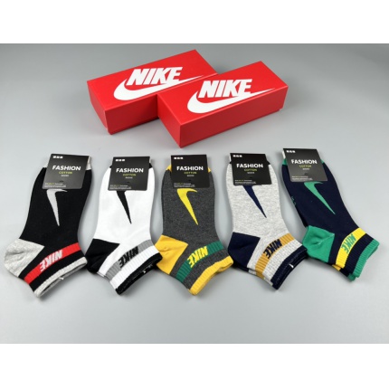 Nike Socks in 185867