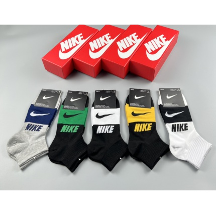 Nike Socks in 185875