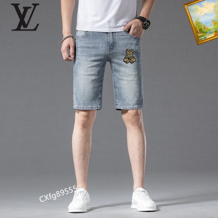 Louis Vuitton Jeans for Men in 188660