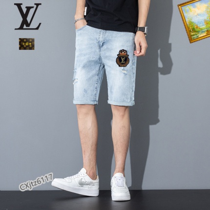 Louis Vuitton Jeans for Men in 188661