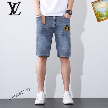 Louis Vuitton Jeans for Men in 188663