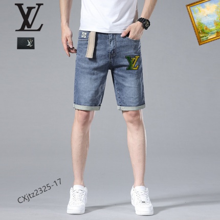 Louis Vuitton Jeans for Men in 188664