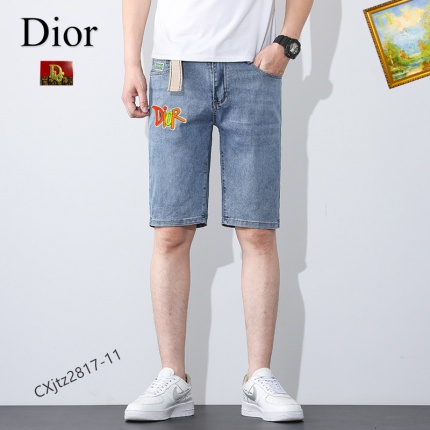 Dior Jeans for Men in 188673