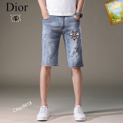 Dior Jeans for Men in 188675