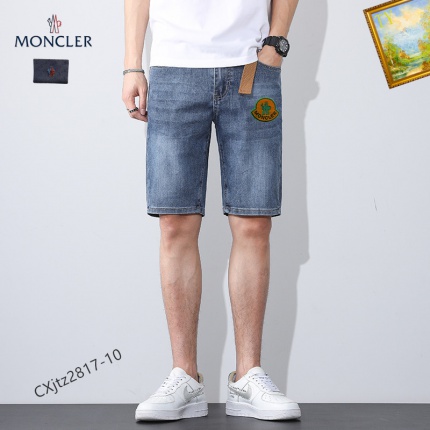 moncle Jeans in 188676