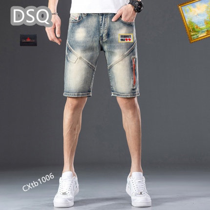Dsquared 2 Short Jeans For Men in 188680