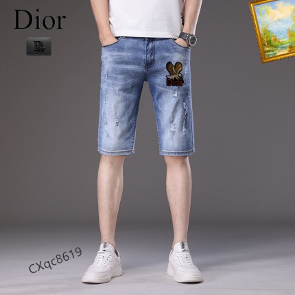 Dior Jeans for Men in 188685