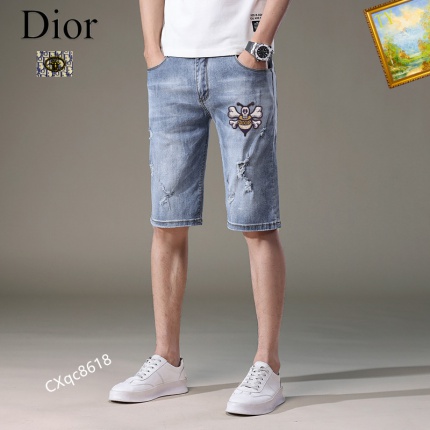 Dior Jeans for Men in 188686