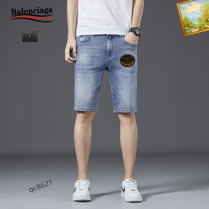 balenciaga Jeans in 189030