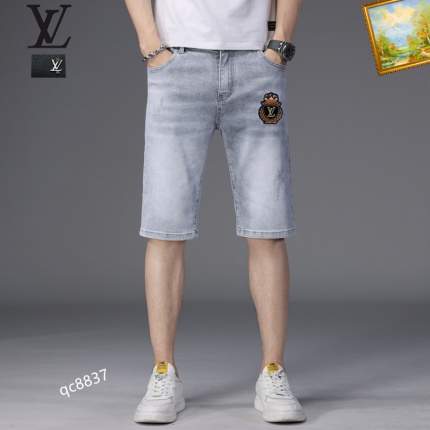 Louis Vuitton Jeans for Men in 189033