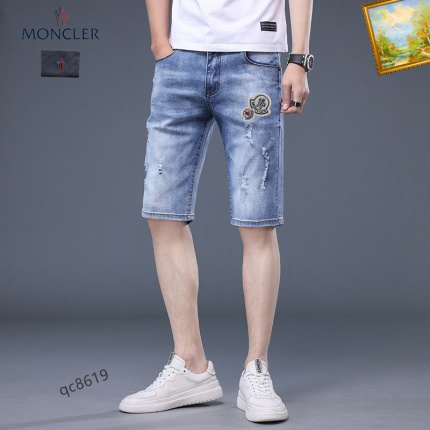 moncle Jeans in 189034