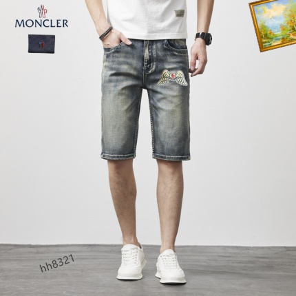 moncle Jeans in 189035