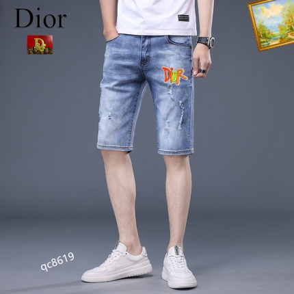 Dior Jeans for Men in 189040