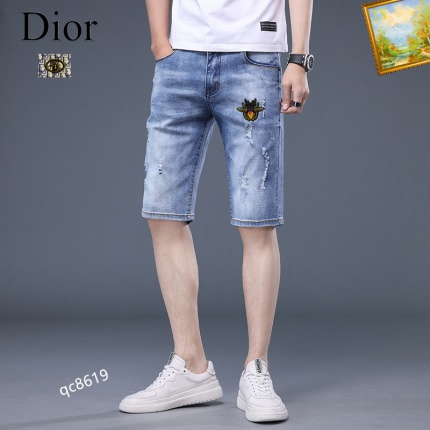 Dior Jeans for Men in 189041