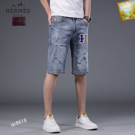 Dior Jeans for Men in 189042