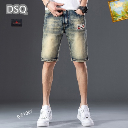 Dsquared 2 Short Jeans For Men in 189043
