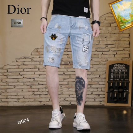 Dior Jeans for Men in 189467