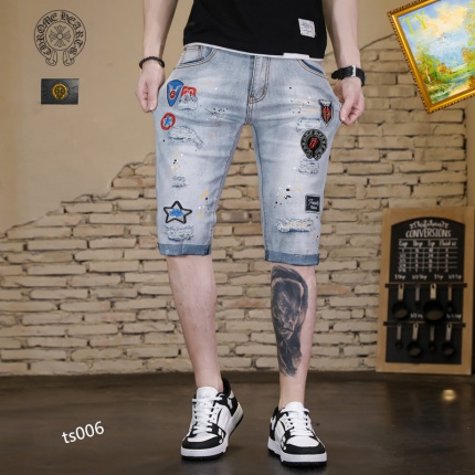 Chrome Hearts Jeans in 189469