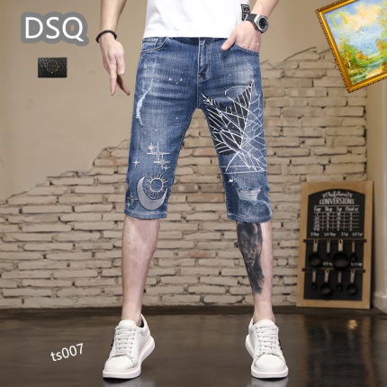 Dsquared2 Jeans for Men in 189470