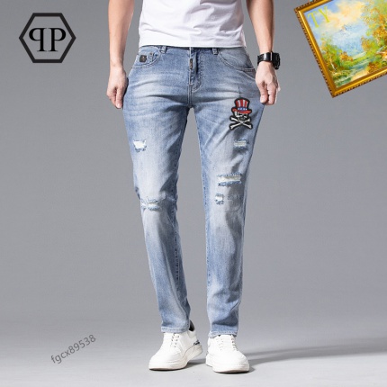 pp Jeans in 189477