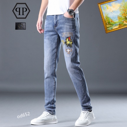 pp Jeans in 189478