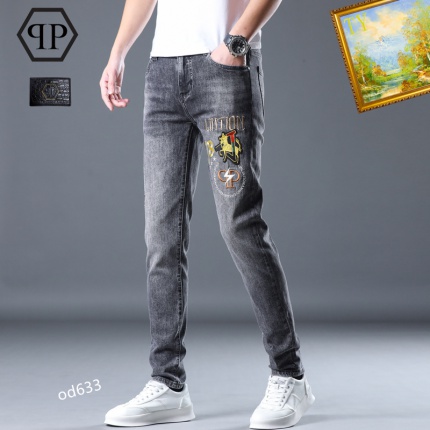 pp Jeans in 189479