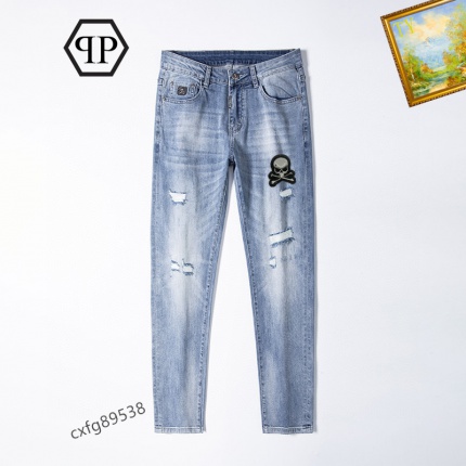 pp Jeans in 189482