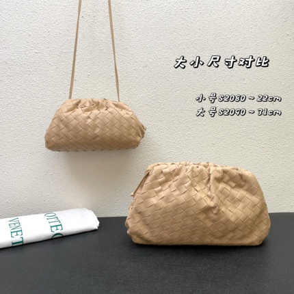 bottega veneta bags in 189937