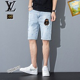 Louis Vuitton Jeans for Men in 188661