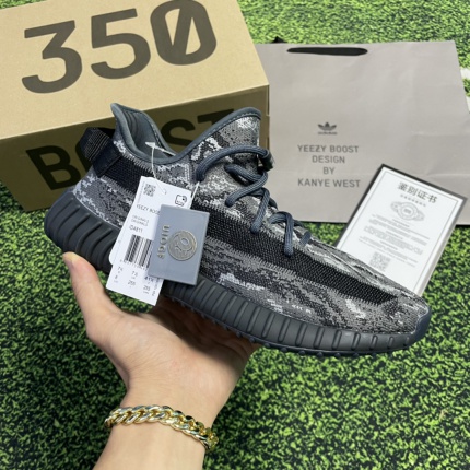 New Arrivals Adidas Yeezy Boost 350 V2 ”MX Oat“ Sneakers in 191958
