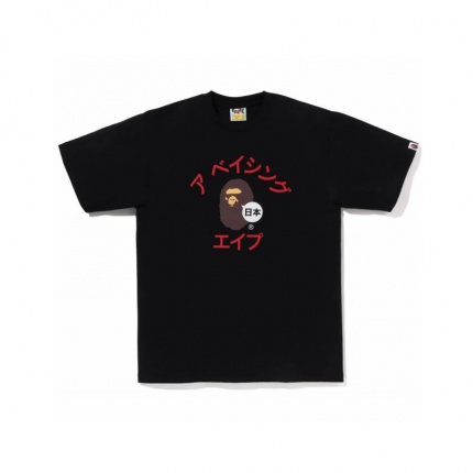 Bape T-shirts for Men in 192825