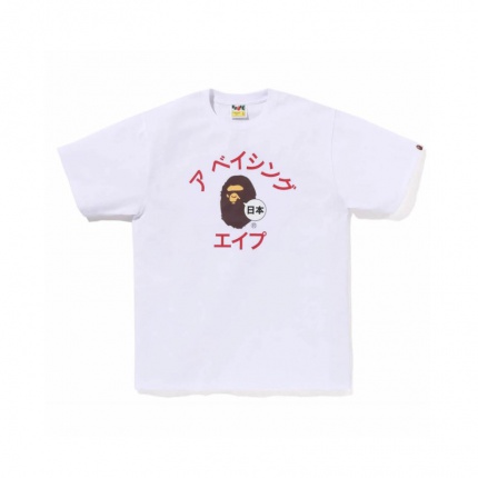 Bape T-shirts for Men in 192826