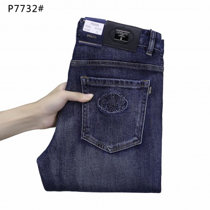 New Arrivals Prada Jeans For Men in 193015