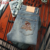 New Arrivals Louis Vuitton Jeans For Men in 194889
