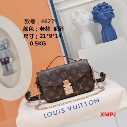 Cheap Louis Vuitton Mini Handbags in 195267