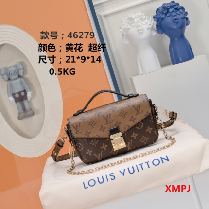 Cheap Louis Vuitton Mini Handbags in 195268